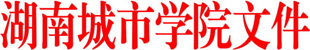 美加墨世界杯官方网站文件
